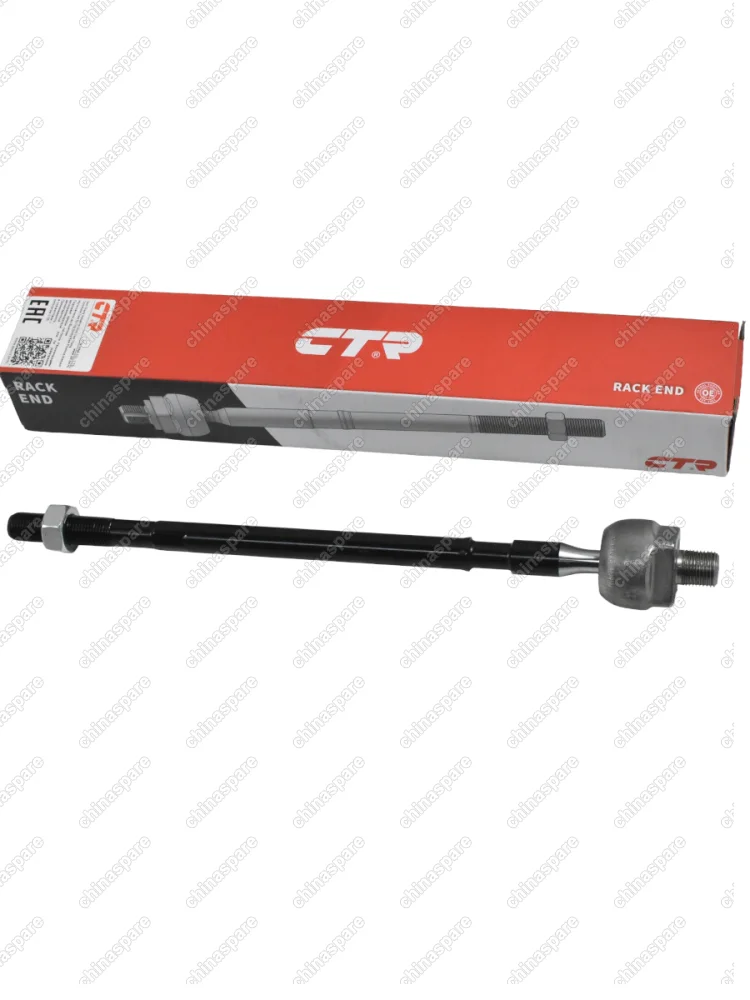 Тяга рулевая Haval F7,F7x