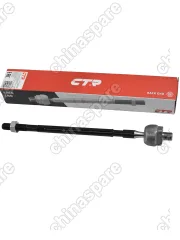 Тяга рулевая Haval F7,F7x