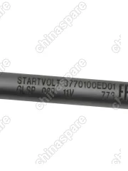 Свеча накаливания Great Wall Hover H5 2,0