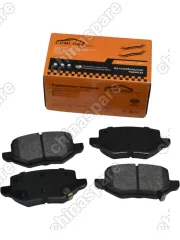 Колодки тормозные EMGRAND 7 SS11 5MT задние Ceramic