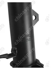 Амортизатор передний Chery Tiggo 7 Pro, 7 Pro Max левый BAIKOR