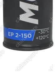 Смазка Sintec EP 2-150 MULTI GREASE 400 гр 80511