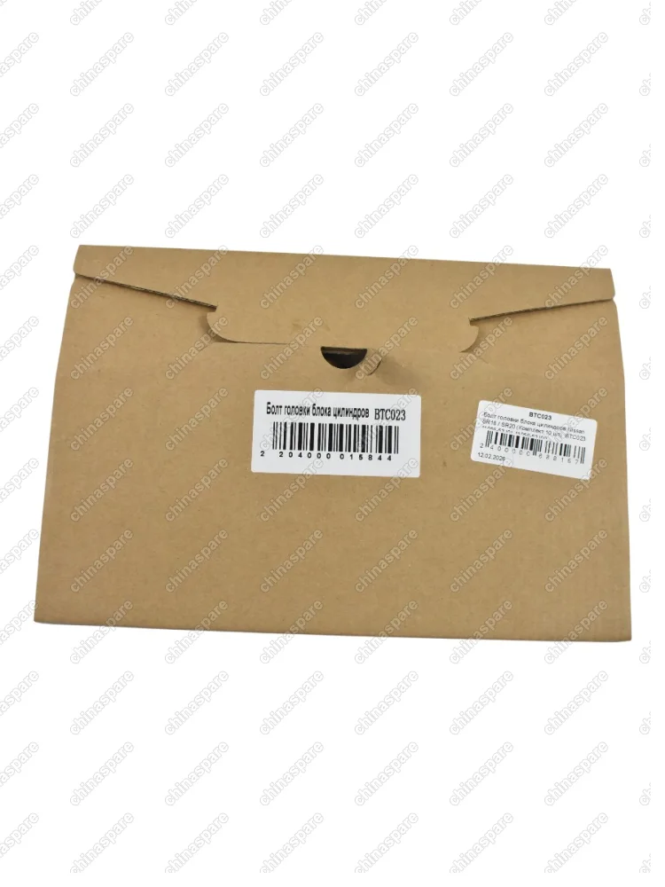 Болт головки блока цилиндров Nissan SR18 / SR20 (Комплект 10 шт)  BTC023 11056-53J01 11056-53J00