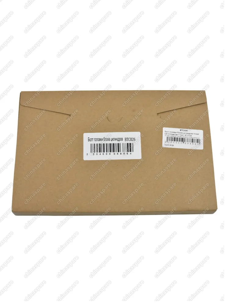 Болт головки блока цилиндров Nissan GA16 Комплект 10шт  BTC026 11056-4M500 11056-53Y00 11056-53Y10