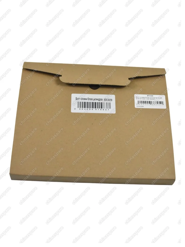 Болт головки блока цилиндров Nissan ZD30 BTC029 11057-2W200