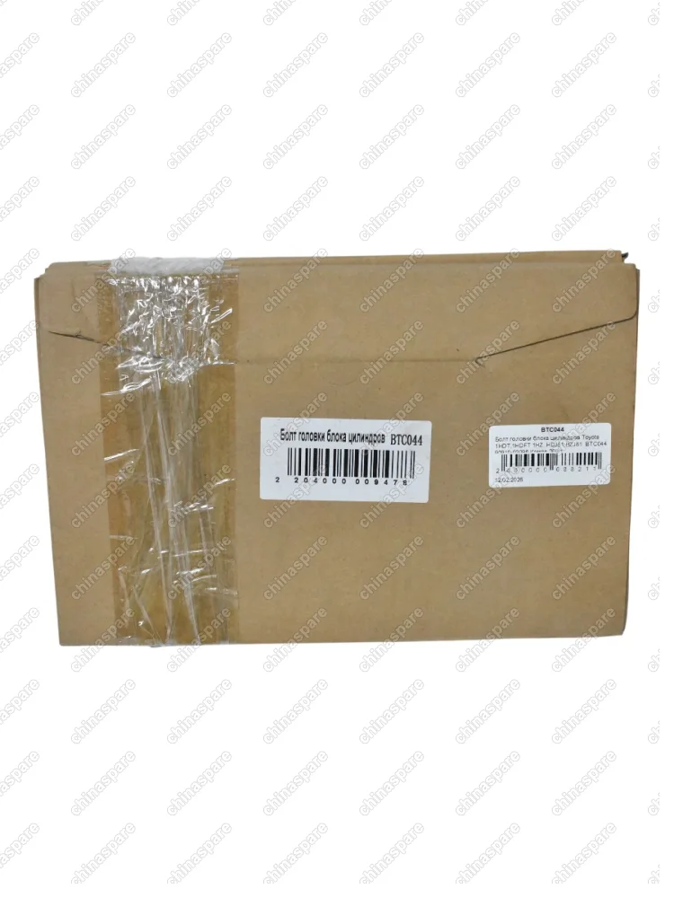 Болт головки блока цилиндров Toyota  1HDT,1HDFT 1HZ..HDJ81,HZJ81  BTC044 90910-02096 Компл,26шт