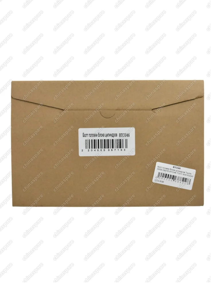 Болт головки блока цилиндров Toyota  3SGE 3SGTE BTC046 TO011 9091002094