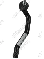 Наконечник рулевой левый Changan Eado Plus