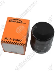 Комплект фильтров для ТО HAVAL H2 1,5 бензин