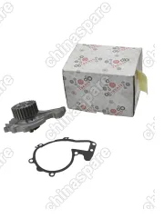 Насос водяной Chery Fora 1,6 IBERIS (уценка)