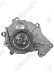 Насос водяной Chery Fora 1,6 IBERIS (уценка)