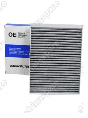 Комплект фильтров для OMODA C5 (дв.1.5, 2WD передний привод) 2022- (Омода С5) (масляный, воздушный, салонный и шайба)