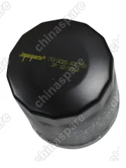 Комплект фильтров для ТО CHEVROLET MONZA 1,3 T 2022-