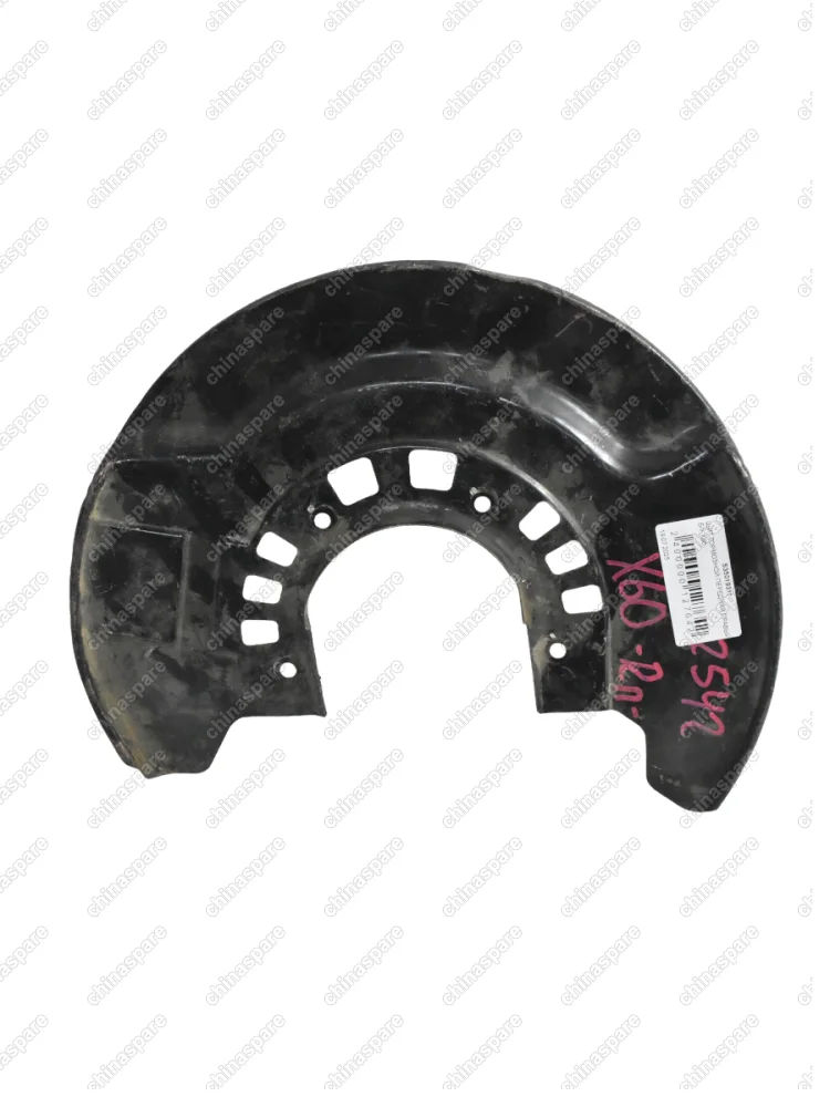 Щит тормозной передний правый Lifan Х60 (уценка)