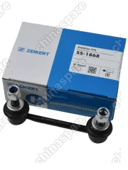 Стойка стабилизатора заднего левая/правая Haval H9