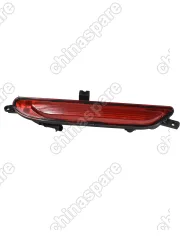 Фонарь в задний бампер Chery Arrizo 8 22- / Exeed LX 17- (По центру)