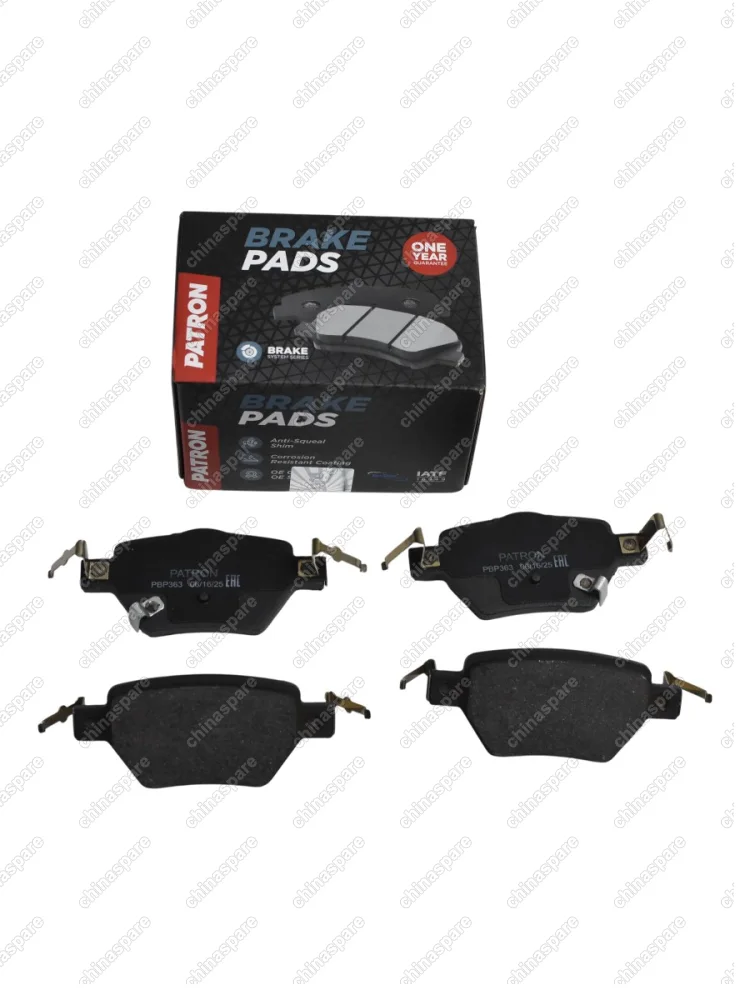 Колодки тормозные SWM G01/SWM G01F1 задние тип 2