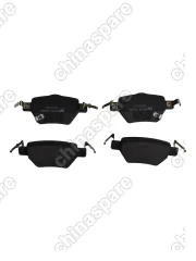 Колодки тормозные SWM G01/SWM G01F1 задние тип 2