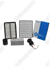 Комплект фильтров для ТО Brilliance V5. H530 (Бриллианс V5; H530)