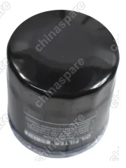 Комплект фильтров для ТО Brilliance V5. H530 (Бриллианс V5; H530)