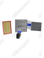 Комплект фильтров для ТО UNI-S EADO Plus ЧАНГАН CS55 плюс