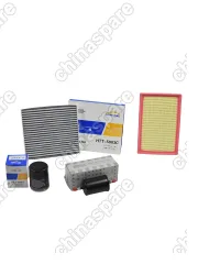 Комплект фильтров для ТО Haima M3 / Хайма М3 1,5