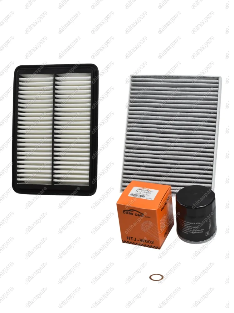 Комплект фильтров для ТО Omoda S5 1.5 113 л.с. (масляный, воздушный, салонный и шайба)