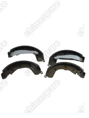 Колодки тормозные задние (комплект) Changan Alsvin