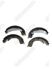 Колодки тормозные задние (комплект) Changan Alsvin