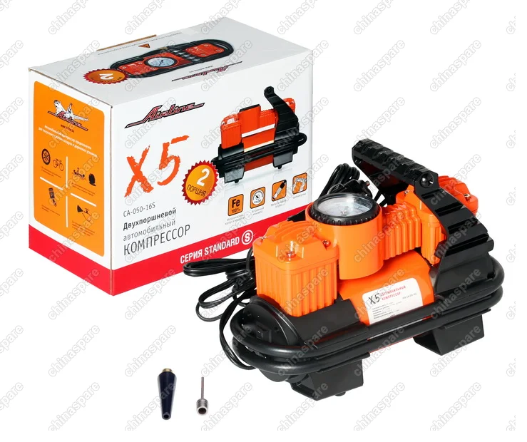 Компрессор X5 двухпоршневой