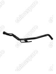 Горловина топливного бака Toyota Noah