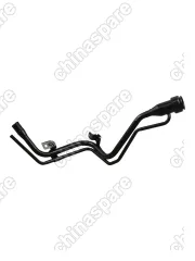 Горловина топливного бака Toyota Rush / Daihatsu Bego 77201-B4010