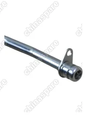 Трубка охлаждающей жидкости Nissan