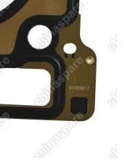 Прокладка ГБЦ GEELY COOLRAY SX11/ ATLAS PRO / OKAVANGO