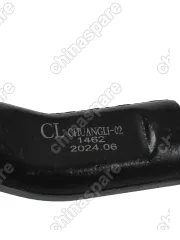 Наконечник рулевой левый JETOUR DASHING