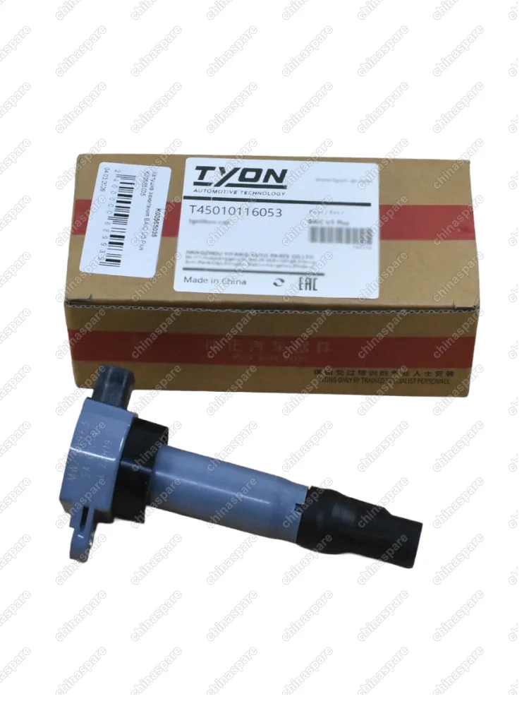 Катушка зажигания BAIC U5 Plus K00565035