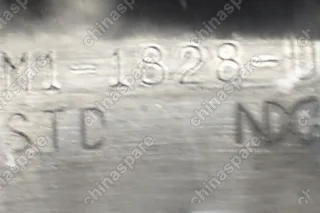 Вкладыши коренные (комплект) STD +0,00 Brilliance M2 1,8