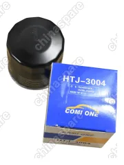 Комплект фильтров для ТО Evolute i-SPACE 1.5T рест.