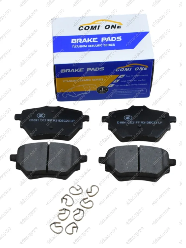 Колодки тормозные GEELY BOYUE X задние Comi One