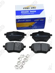 Колодки тормозные GEELY BOYUE X задние Comi One