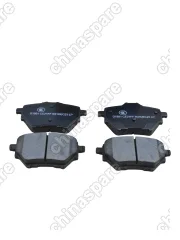 Колодки тормозные GEELY BOYUE X задние Comi One