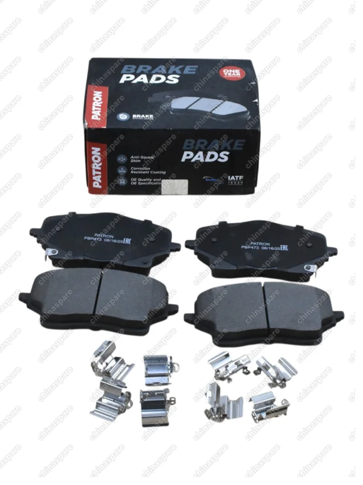 Колодки тормозные Geely Atlas FX11,Tugella Monjaro 2wd / 4048104500 передние