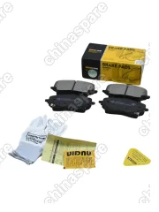 Колодки тормозные Geely Atlas FX11,Tugella Monjaro 2wd / 4048104500 передние