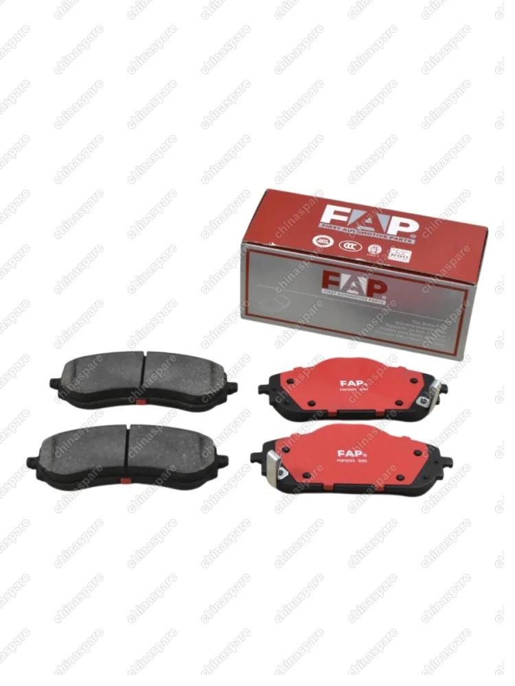 Колодки тормозные GEELY BOYUE X передние FAP