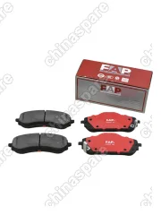 Колодки тормозные GEELY BOYUE X передние FAP