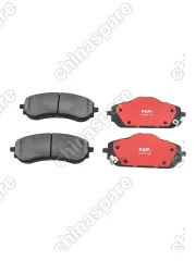 Колодки тормозные GEELY BOYUE X передние FAP