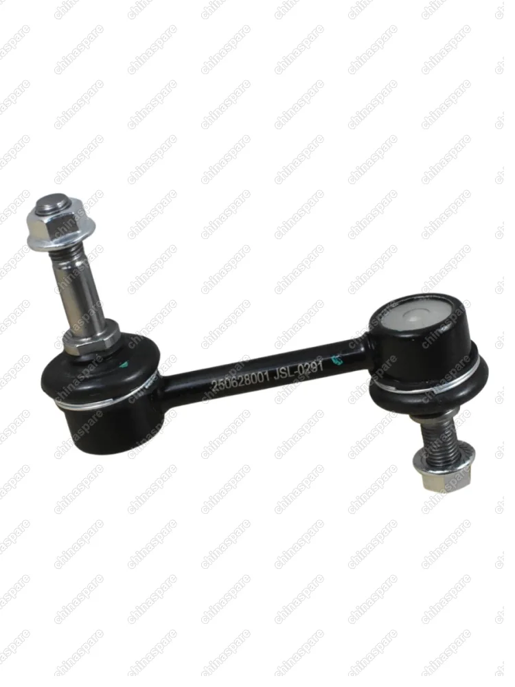 Стойка стабилизатора задняя Chery M11, Arrizo 7, Tiggo 4, 7, 8 / Kaiyi E5 Just Drive