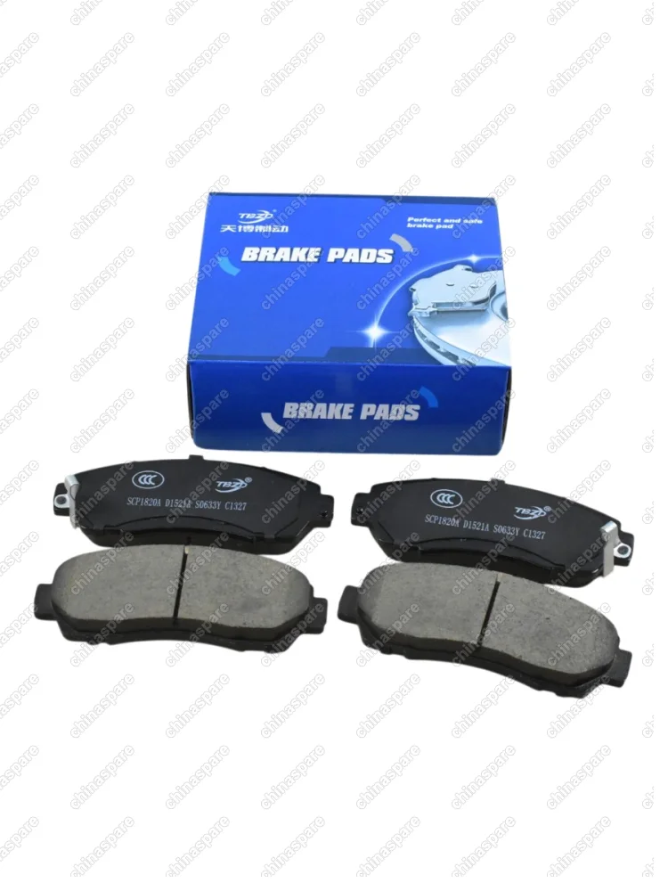 Колодки тормозные передние Jetour T2