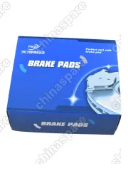 Колодки тормозные передние Jetour T2