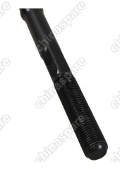 Тяга рулевая Geely Atlas Pro NL3B